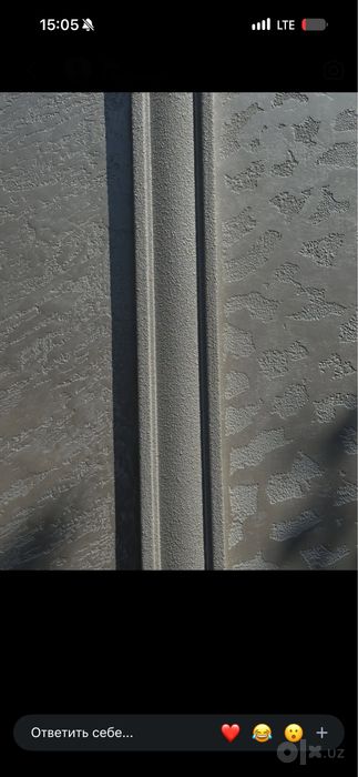 Travertin dojdik rang atachento