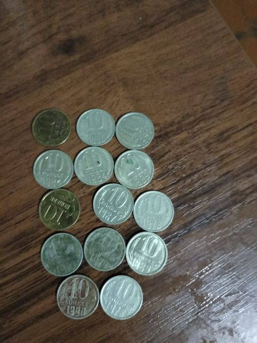Продам старые монеты СССР