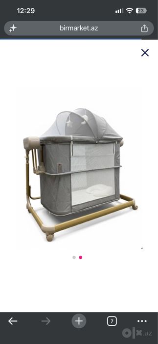 Срочно продается Манеж кровать Cool Baby CB112