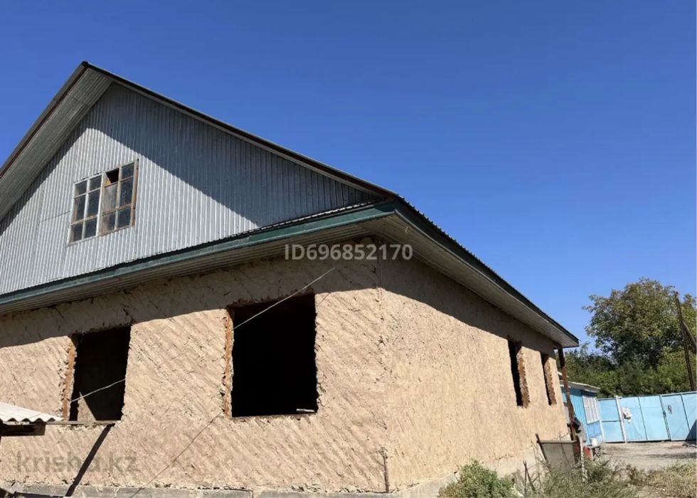 Срочно продается два дома