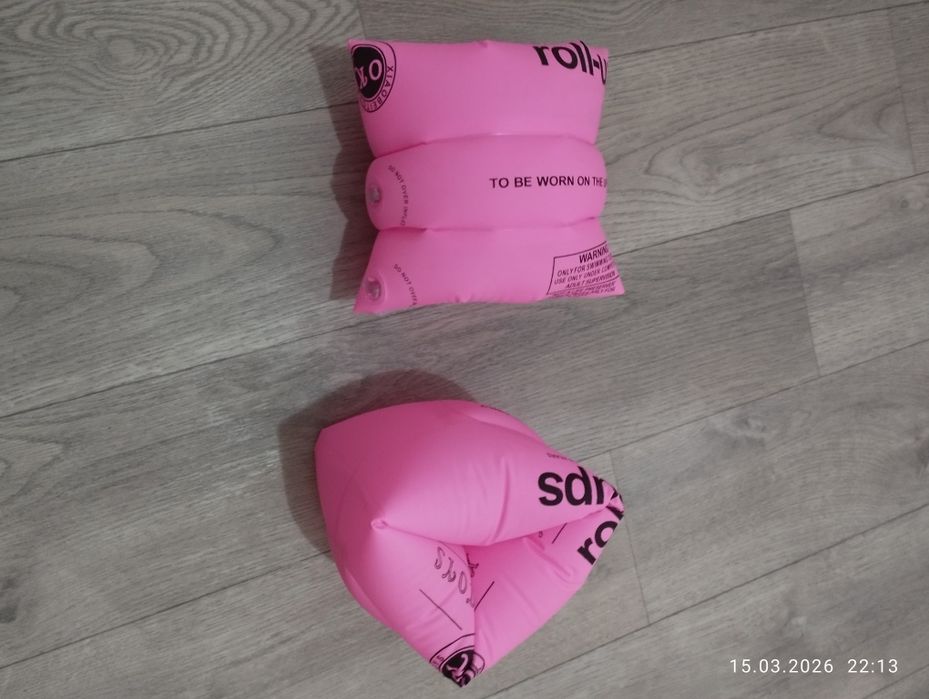 Детский надувной для купания