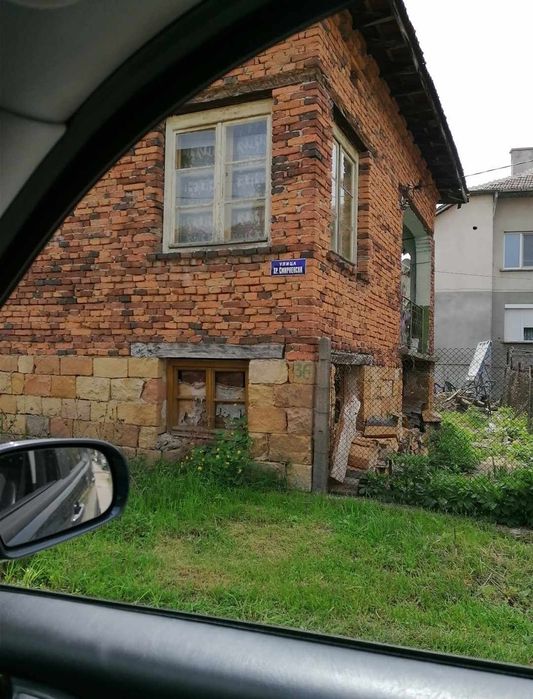 Къща в Етрополе в центъра