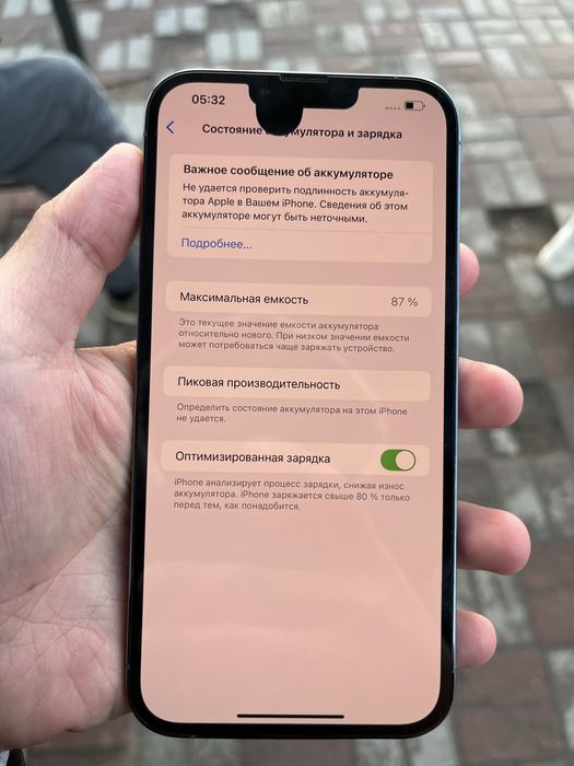 Iphone 13 pro max 128 GB