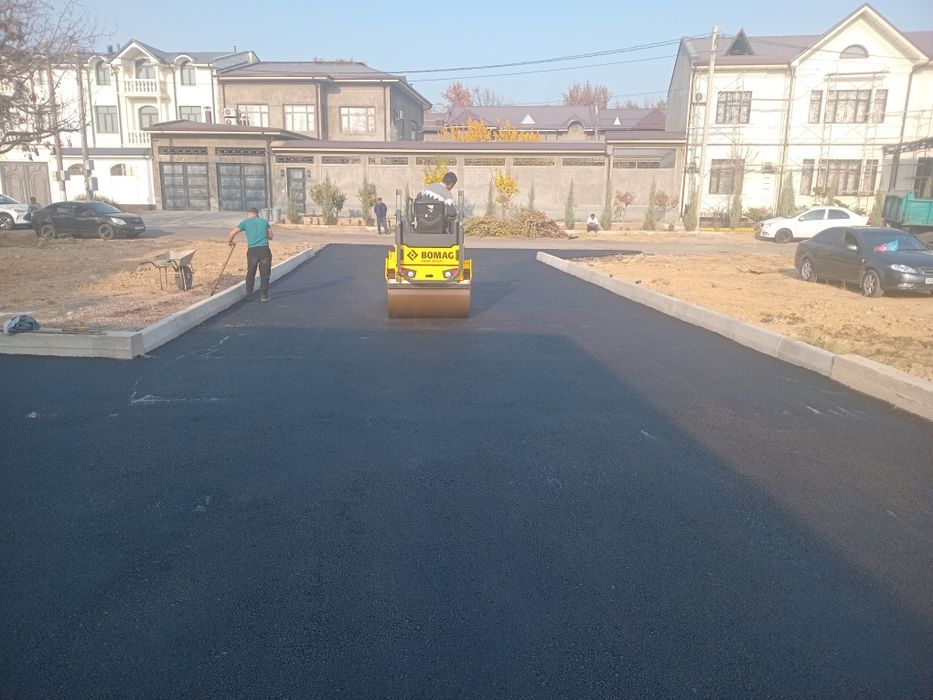 Асфалть. Асфалть.  Асфалть