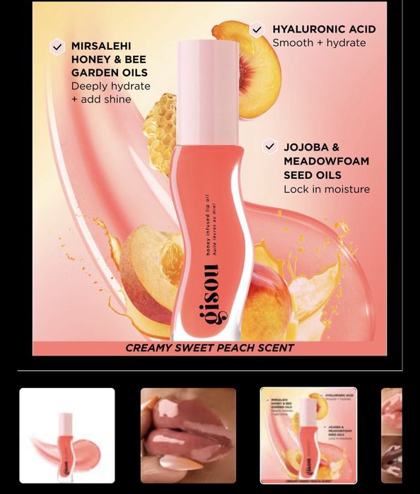 Gisou honey infused lip oil праскова и манго