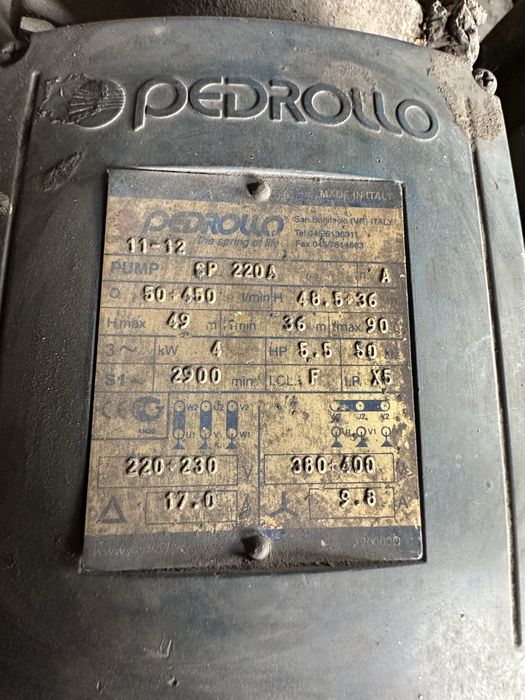 насостар сатвлады