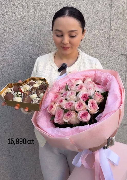 Цветы букет и комбо