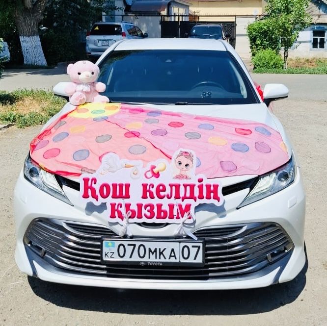 Той және Роддом машинасына оформление беріледі