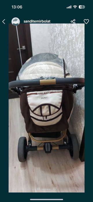Продаю каляску в комплекте