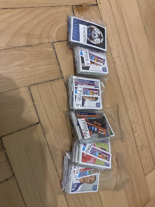 Стикери Panini шампионска лига 2014/15