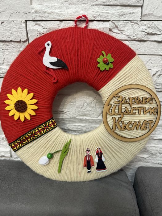 Мартенска декорация