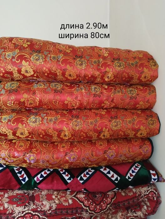 Коран, корпеше. Курпача курпа