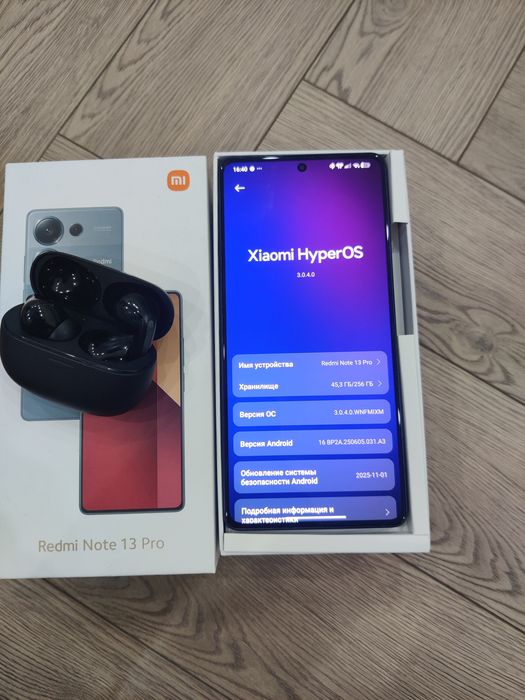 Hyper os3 Redmi note 13 pro