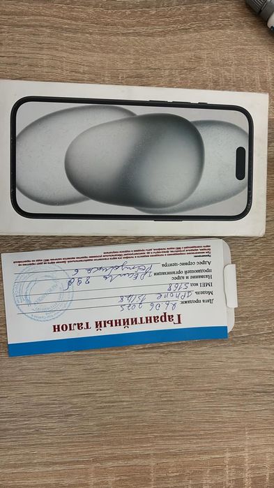 Продам iPhone 15