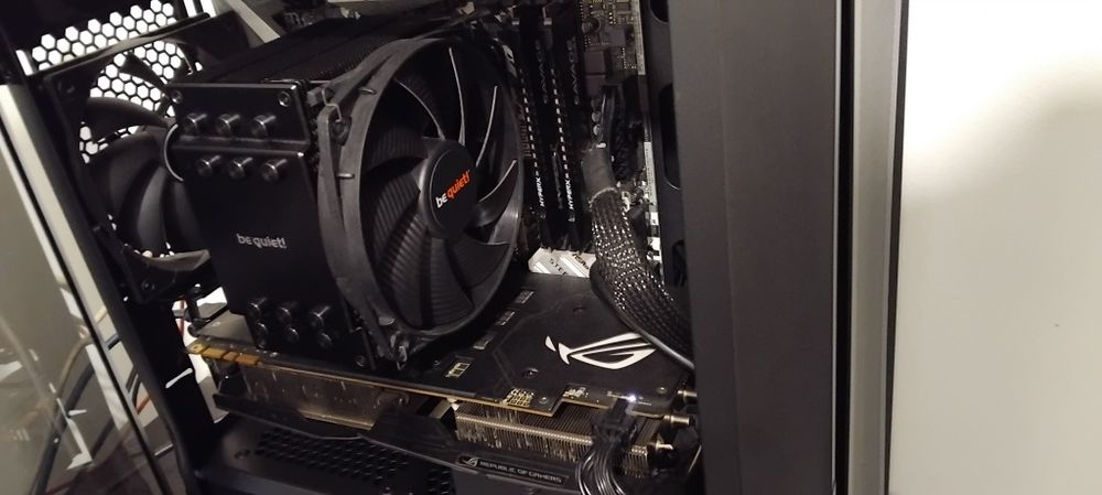 Геймърски Компютър