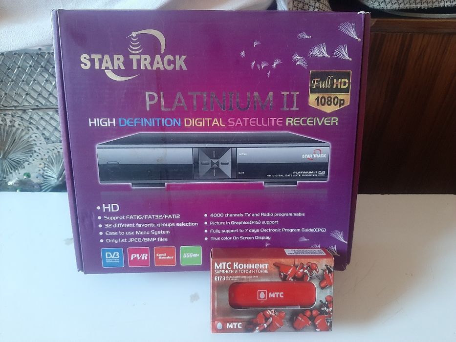 Мадем.тунер тарелка.