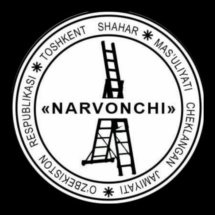 Немецкие лестницы стремянки краузе