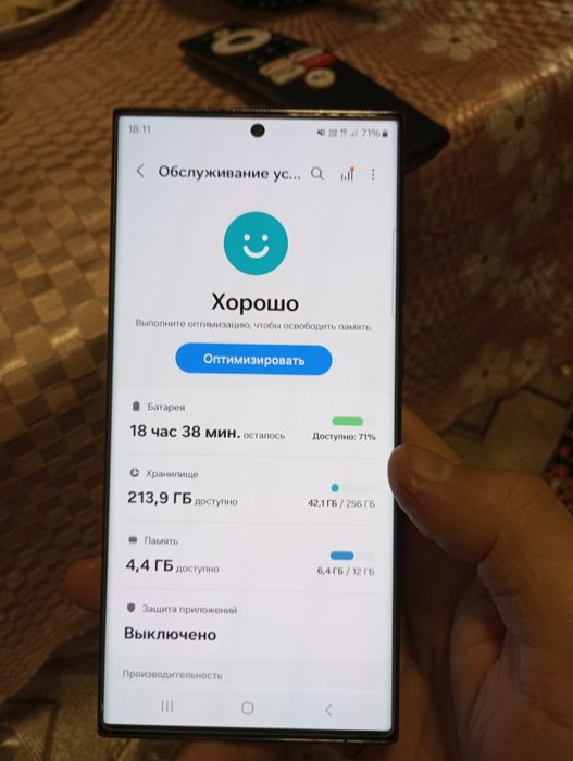 Samsung 23 Ultra sotiladi !!!