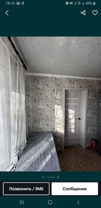 Продам 1 комнатную квартиру