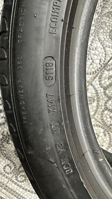 Шины летние Pirelli 205/50/17