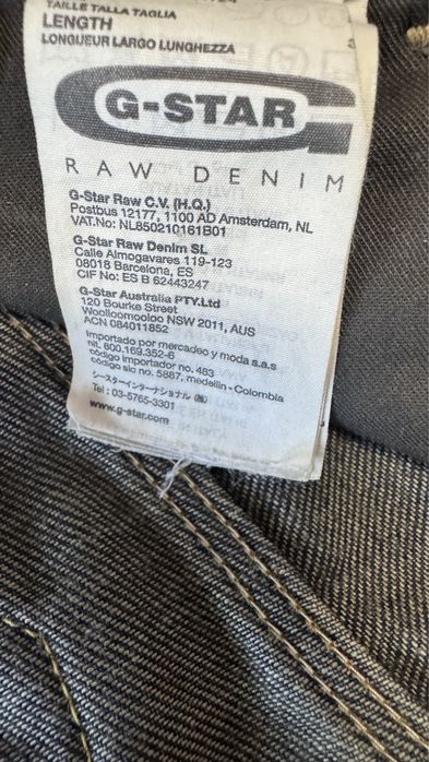 Мъжки дънки G star Raw