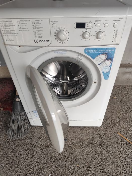 Стиральные машинки