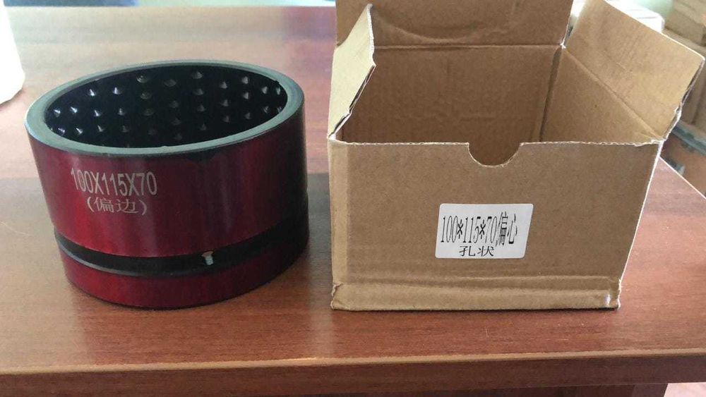 Втулки на экскаваторы