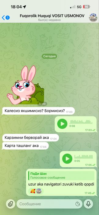 Lemken zerkon 8 freza