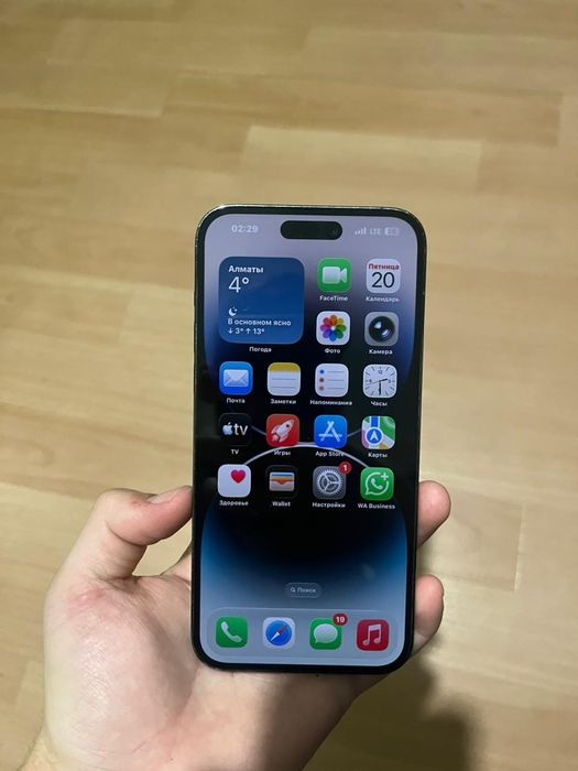 Продаю Айфон 14 про макс