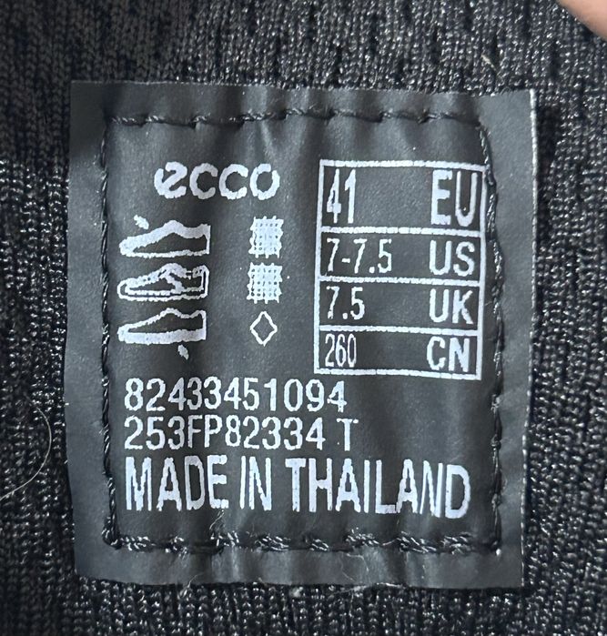 Adidasi Ecco Ult-Trn pantofi outdoor nr 41-42