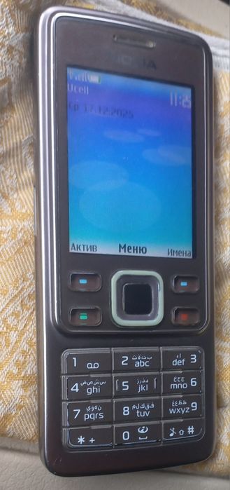 Nokia 6300 arginali xolati zor imeyldan otkan narxi 250000 zaratkasi b