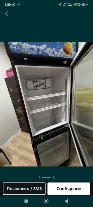 Продам холодильник