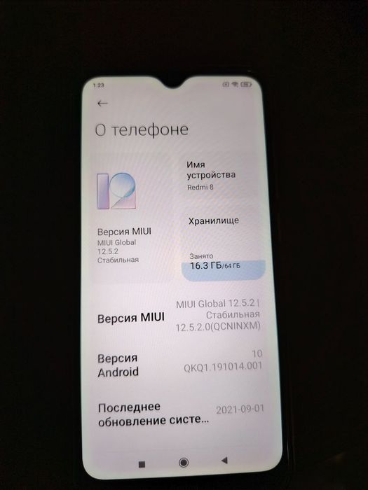 Redmi 8 4/64 dual sim