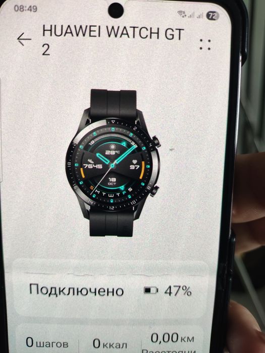Смарт часы Huawei