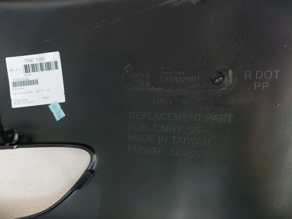 Camry 35 бампер Тайвань/Камри 35 бампер Тайвань