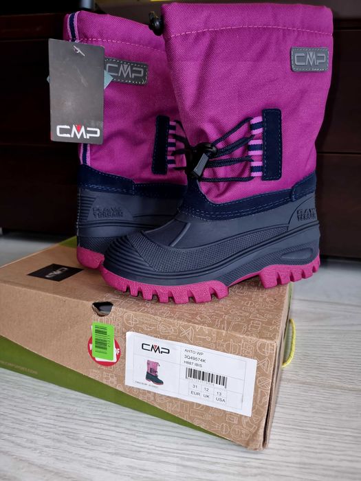 Детски Апрески CMP