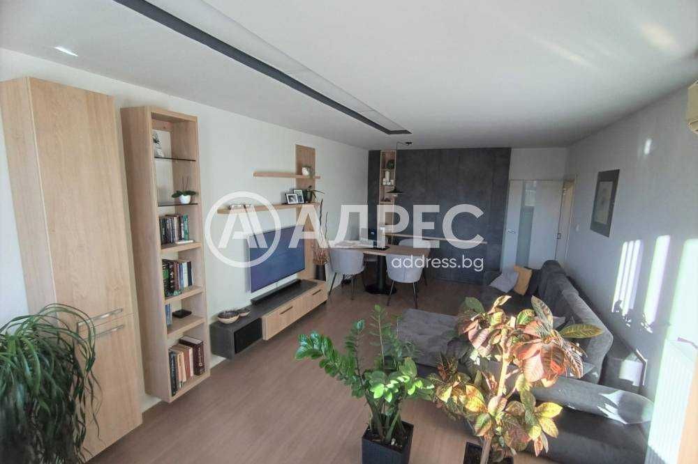 Tристаен апартамент - в отлично състояние!