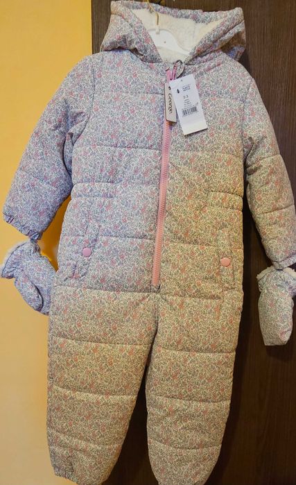 Космонавт  George  2-3 г