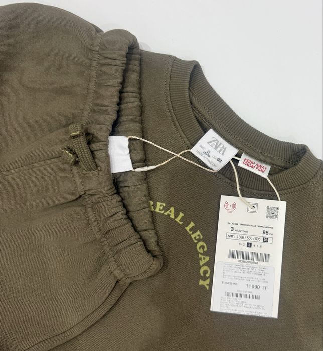Комплект спортивный ZARA