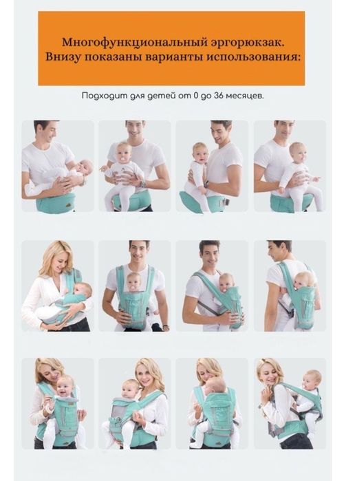 Эргорюгзак kazimport