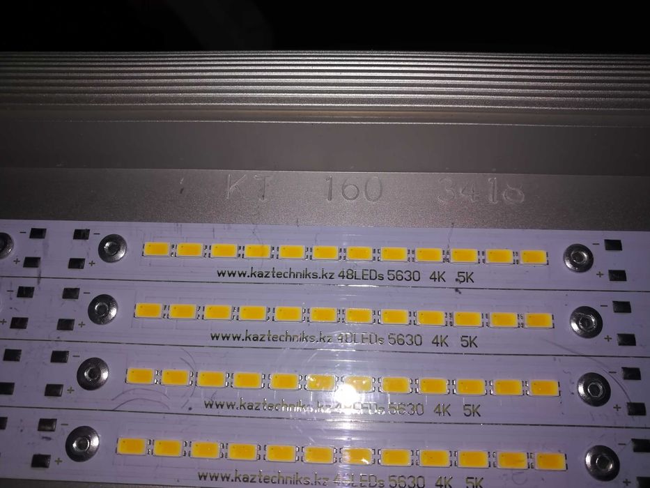 ДРЛ лампа 400 и 250 ватт