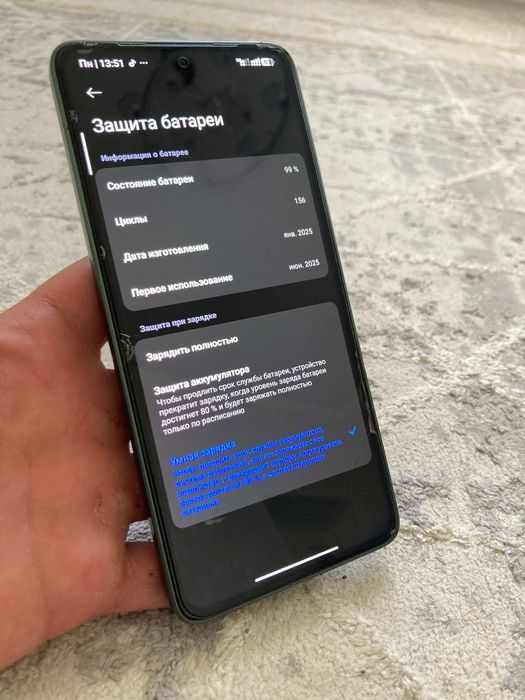 Poco M7 Pro 5G игровой телефон