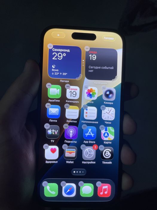 Iphone 14 pro 128 gb 77ak