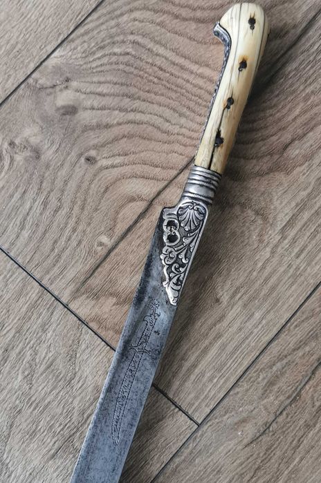 Османски, нож, каракулак, ятаган