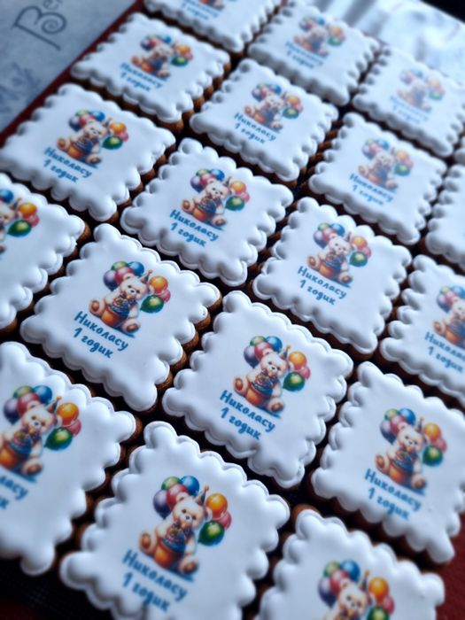 Қырқынан шығару - комплемент гостям