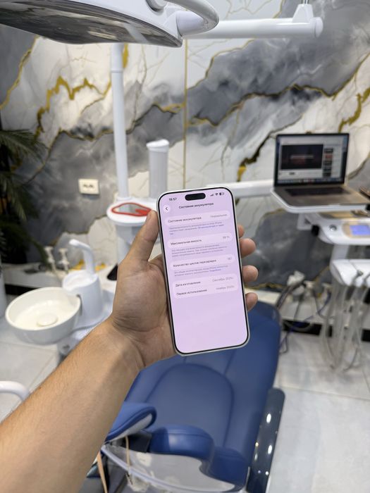 Iphone 17 pro max 256GB