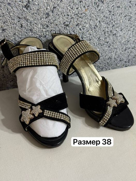 Б/у оёк кийимлар сотилади