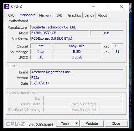 Дънна платка GIGABYTE GA-B150M-DS3P+ Intel® Core i7-7700+8gb lga 1151