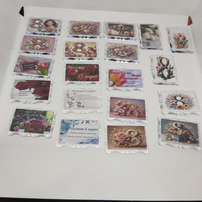 Магнит подарък за осми март