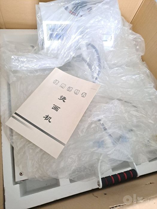 Termo Press Dyson
